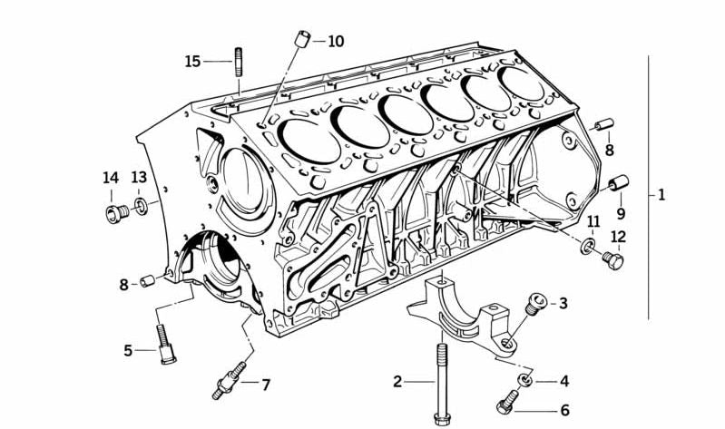 Lavante OEM 11111710133 pour BMW E32, E31. BMW d'origine.