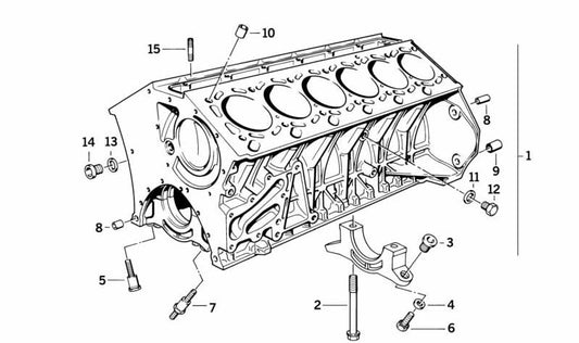 Lavante OEM 11111710133 pour BMW E32, E31. BMW d'origine.