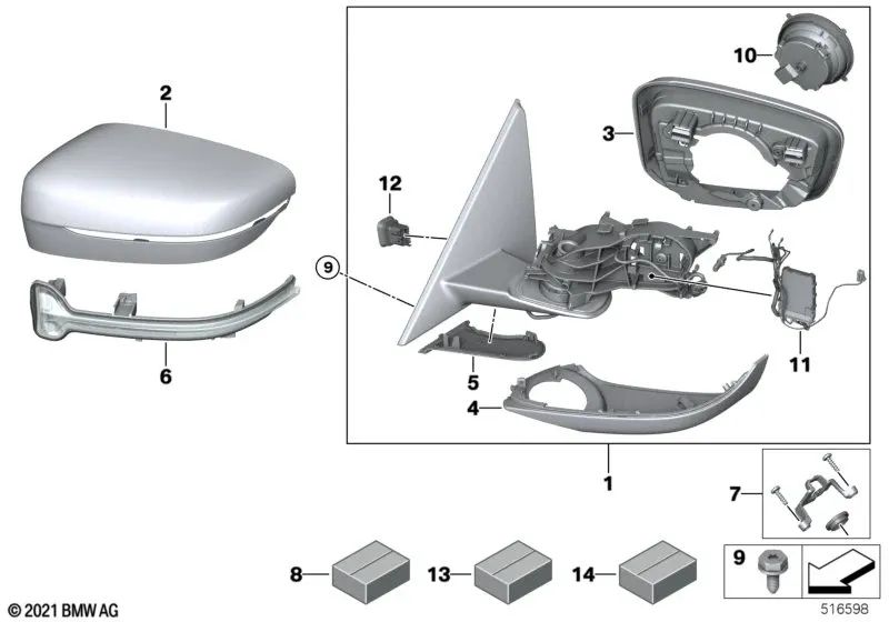 Espejo exterior sin cristal calefactado derecho para BMW Serie 2 G42 (OEM 51165A3DD82). Original BMW.