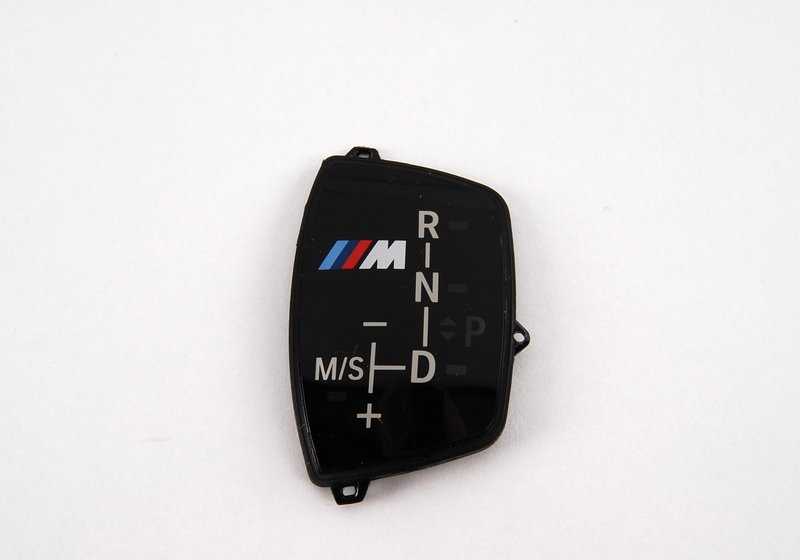 Kit de reparación de embellecedores del selector de marchas para BMW X5 E70, E70N, X6 E71 (OEM 61319204479). Original BMW.