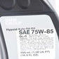 Aceite de Eje Hypoid G2 para BMW F20, F21, F22, F23, F30, F31, F34, F35, G20, G21, F32, F33, F36, F07, F10, F11, F18, F90, G30, G31, G32, F01, F02, G11, G12, E70, F15, F95, G05, E71, F16, G06, G07 (OEM 83222413511). Original BMW