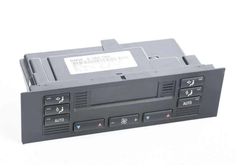 Automatic Climate Control Panel for BMW E38 (OEM 64118380502). Original BMW.