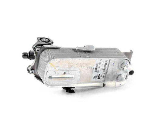 Échangeur de chaleur OEM 17217600553 pour BMW F20, F21, F22, F23, F30, F31, F34, F32, F33, F36. BMW d'origine.