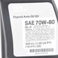 G3 Hypoid-Achsenöl für BMW 1er F40, 2er F44, F45, F45N, F46, F46N, U06, 3er G20, G21, G28, G28N, 5er G30, G31, G38, 6er G32, 7er G11N, G12, G12N, Serie 8 G14, G15, G16, i I01, I01N, X1 F48, F48N, F49, F49N, U11, U12, X2 F39,