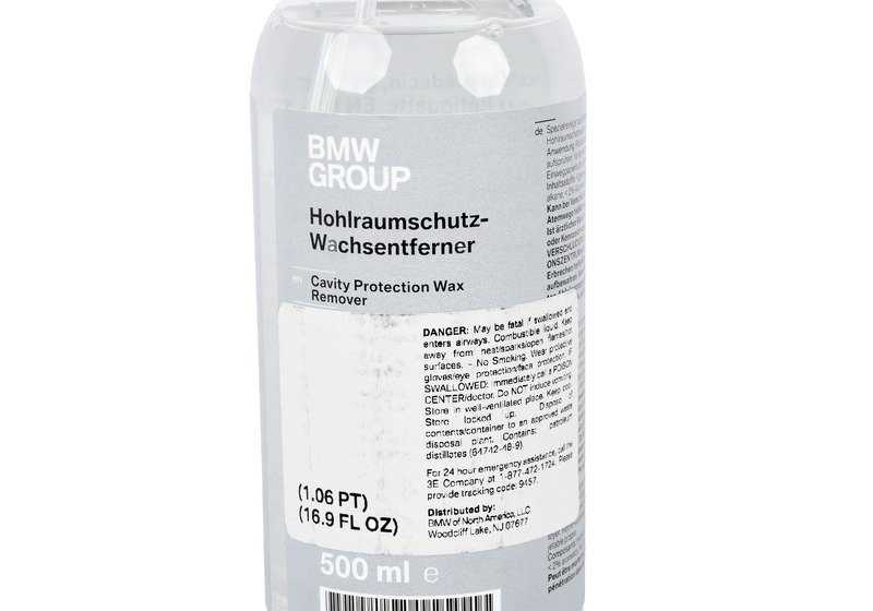 Cavity protection wax remover for BMW. Genuine BMW