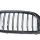 Rejilla decorativa M Performance OEM 51712445002 para BMW Serie 6 GT (G32). Original BMW.