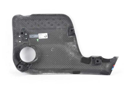 M Performance engine cover for BMW F87N, F80, F80N, F82, F83 (OEM 11122413815). Original BMW.