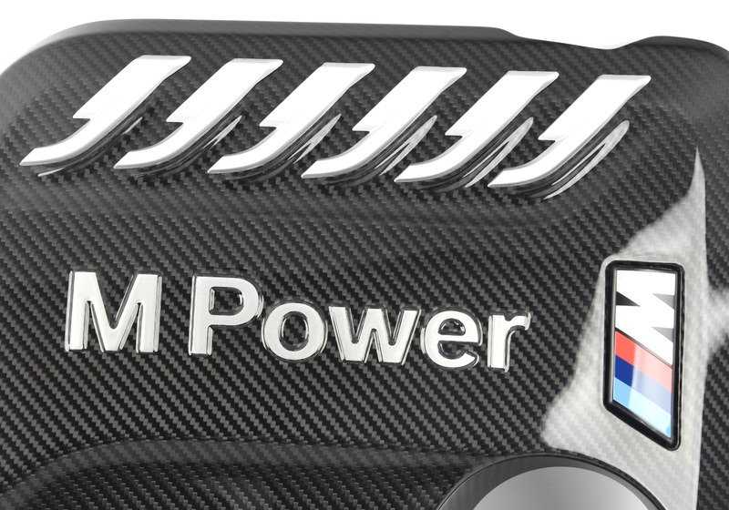 Tampa do motor M Performance para BMW F87N, F80, F80N, F82, F83 (OEM 11122413815). BMW originais.