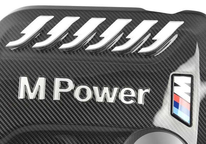 M Performance engine cover for BMW F87N, F80, F80N, F82, F83 (OEM 11122413815). Original BMW.