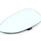 Cristal retrovisor izquierdo (con calefacción) OEM 51167251687 para BMW Z4 (E89), i8 Coupé (I12), i8 Roadster (I15). Original BMW.