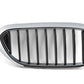 Right front decorative grille for BMW G30, G31, G38 (OEM 51137390864). Genuine BMW