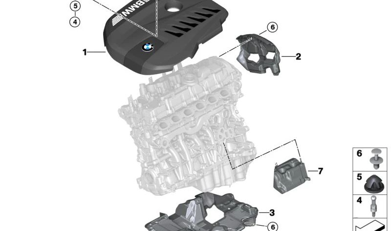 Oil Pan Acoustic Cover for BMW G60, G70, G05N, G18N, G06N, G07N, G09 (OEM 11149452662). Original BMW