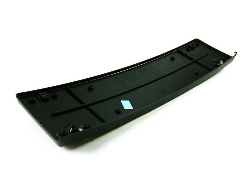 Primed license plate holder for BMW E90, E91 (OEM 51118041136). Genuine BMW.