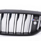 Rejilla decorativa delantera izquierda para BMW Serie 5 F90 (OEM 51138076043). Original BMW