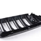 Rejilla decorativa delantera izquierda para BMW Serie 5 F90 (OEM 51138076043). Original BMW