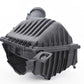 Silenciador de admisión OEM 13717639749 para BMW F45, F46, F48, F39. Original BMW