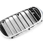 Rejilla decorativa delantera izquierda para BMW Serie 7 G11, G12 (OEM 51138065541). Original BMW