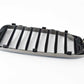 Front left decorative grille for BMW G30, G31 (OEM 51138070469). Original BMW.