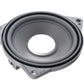 Altavoz de Medios Hifi para BMW F20, F21, F22, F23, F45, F46, F87, F30, F31, F34, F35, F80, F32, F33, F36, F82, F83, F10, F11, F18, F90, G30, G31, G38, F06, F12, F13, G32, G11, G12, I01, I12, I15, F48, F49, F39. Original BMW. (OEM 65139368383)