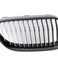 Right Chrome Decorative Grille for BMW E92N, E93N (OEM 51137254972). Original BMW