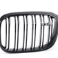 Front left decorative grille OEM 51118098087 for BMW F97 (X3 M). Original BMW.