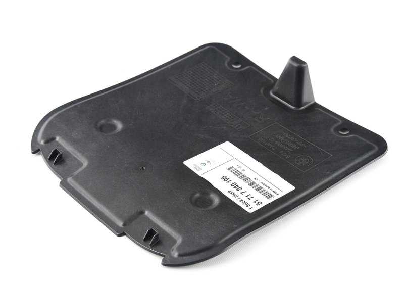 Tapa para radiador desplazado para BMW G30, G31, G38, G32, G11, G12, G14, G15, G16 (OEM 51717340195). Original BMW