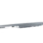 Primed left door sill trim for BMW 4 Series F32, F33 (OEM 51778060847). Original BMW