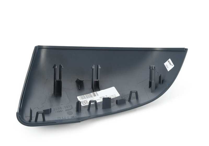 Tapa de cubierta imprimada derecha para BMW F39 X2 (OEM 51167461434). Original BMW.