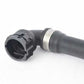 Tubo del Módulo de Aspiración del Refrigerador de Refrigerante para BMW X3 G01, G01N, G08, X4 G02 (OEM 17129894741). Original BMW