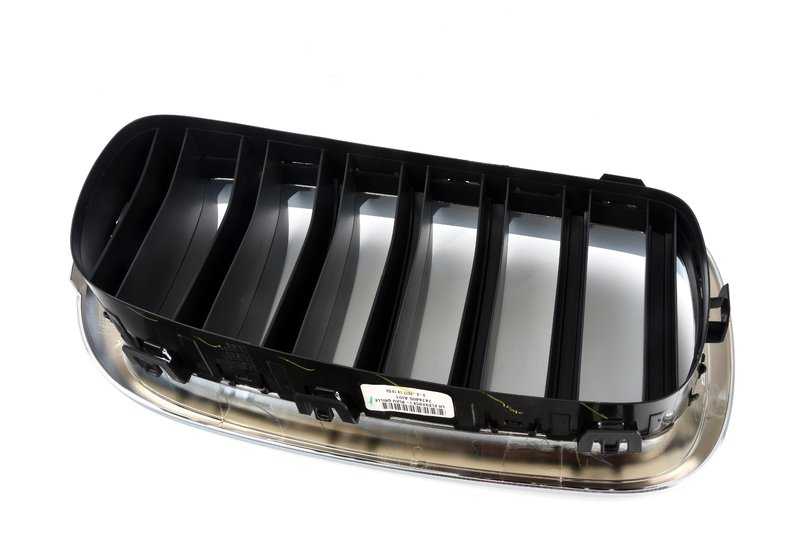 Rejilla decorativa delantera izquierda para BMW X5 F15 (OEM 51137474405). Original BMW.