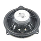 Stereo Mid Tone Speaker for BMW F20 F21 F22 F23 F87 F30 F31 F34 F35 F80 F32 F33 F36 F82 F83 F25 F26 (OEM 65139288769). Original BMW.