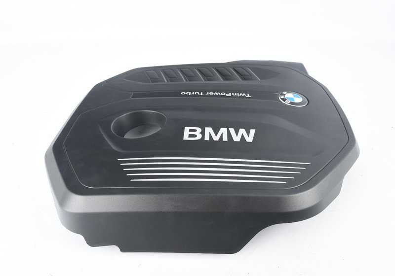 Engine cover for BMW F30N, F31N, F34N, F32, F33, F36, G11 (OEM 11128616573). Original BMW