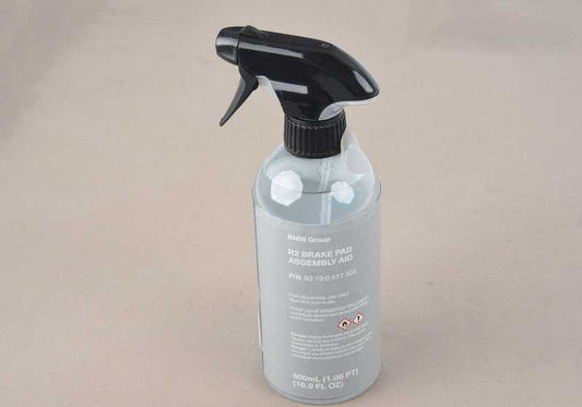 R2 cleaner for BMW Series 1, 2, 3, 4, 5, 6, 7, X3, X5, X6, Z4. Genuine BMW. . Genuine BMW