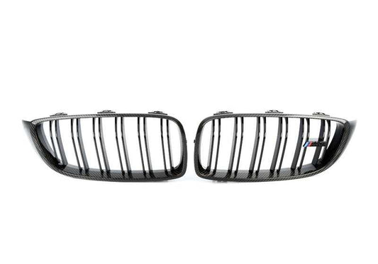 Rejilla decorativa M Performance para BMW Serie 3 F80, F80N, Serie 4 F82, F83 (OEM 51712456326). Original BMW