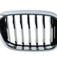 Front right grille for BMW G01, G02 (OEM 51137464920). Original BMW.