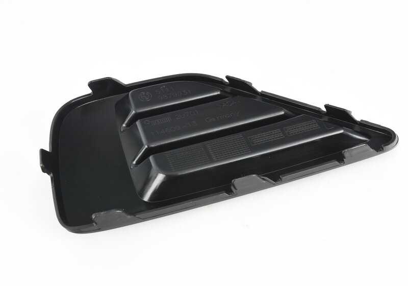 Moldura izquierda para faro antiniebla OEM 51119879931 para BMW F39 (X2). Original BMW