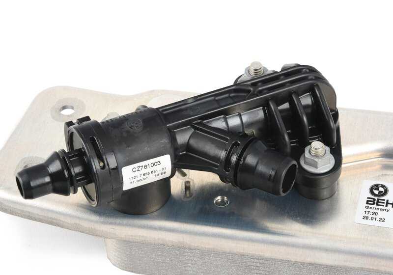 Enfriador de aceite de la transmisión OEM 17217638678 para BMW F07, F10, F11, F18, F06, F12, F13, F01, F02, F04. Original BMW.