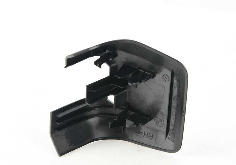 Cubierta embellecedora del carril del asiento delantero derecho OEM 52207955178 para BMW G05, G07. Original BMW.