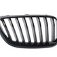 Rejilla Decorativa M Performance para BMW Serie 2 F22, F23 (OEM 51712336816). Original BMW