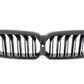 M Performance decorative grilles for BMW 5 Series F90N (OEM 51712469540). Genuine BMW.