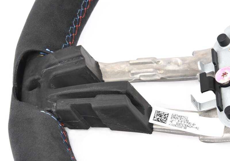 Aro del Volante de Alcántara para BMW F87N (OEM 32308746879). Original BMW