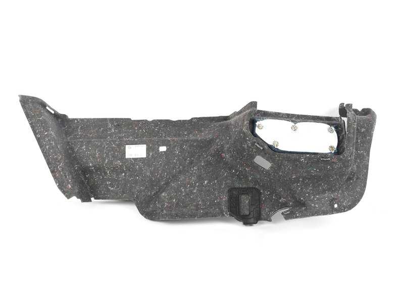 Revestimiento del maletero derecho para BMW Serie 5 G30, G30N (OEM 51477373582). Original BMW