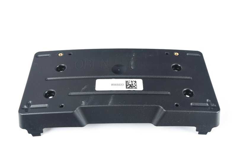 Portaplacas delantero para BMW X5 G05 (OEM 51118069223). Original BMW