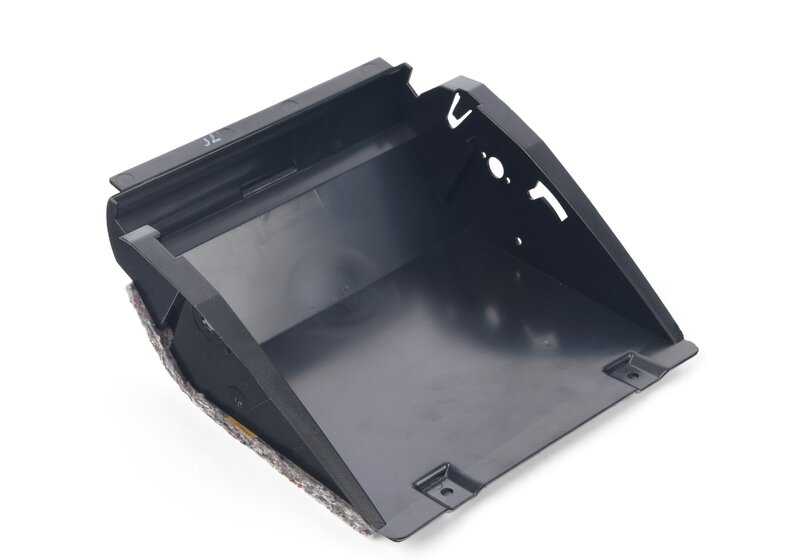 Caja Plegable para BMW Serie 7 E38 (OEM 51458150463). Original BMW