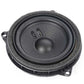 Altavoz de gama media para BMW Serie 2 U06, Serie 5 F90, G30, G31, G38, Serie 6 G32, Serie 7 G11, G12 (OEM 65139354085). Original BMW