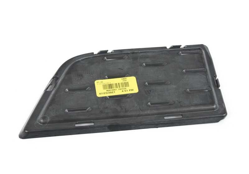 Cubierta de entrada de aire izquierda OEM 51118064593 para BMW G01 (X3), G02 (X4). Original BMW.