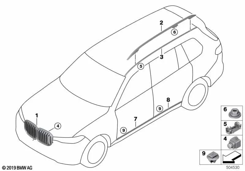 Moldura de la puerta delantera izquierda para BMW X7 G07 (OEM 51138092879). Original BMW