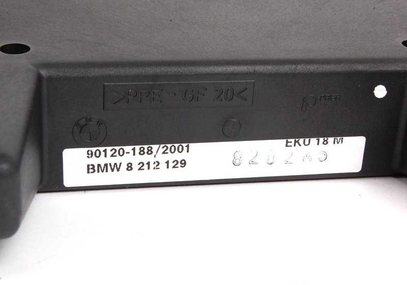 OEM 51168212129 for BMW E38. Original BMW.