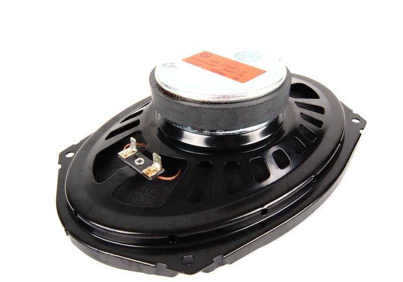 Subwoofer Top-HiFi-System para BMW 3 E46 Series (OEM 65138374894). BMW original