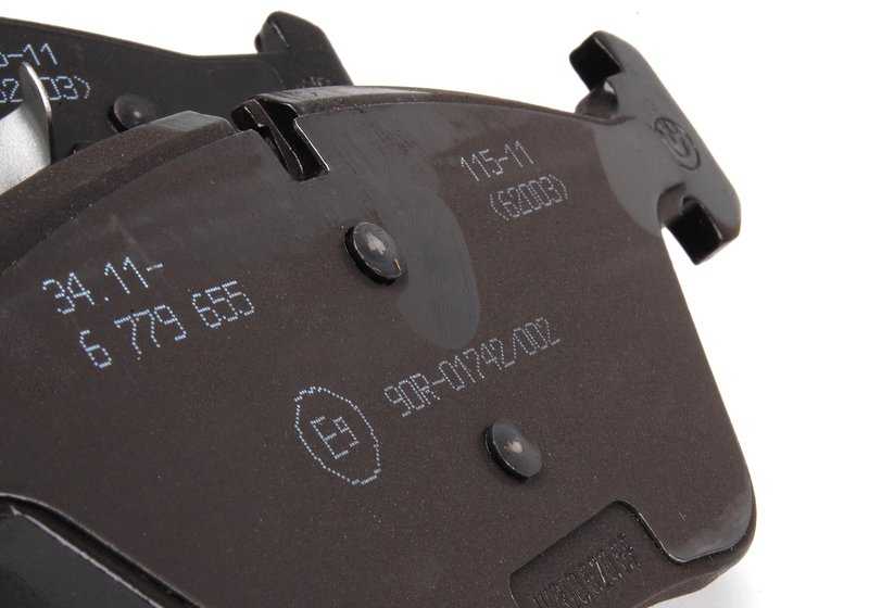 Set di pastiglie dei freni senza amianto OEM 34116779652 per BMW E46, E85, E86. BMW originale.